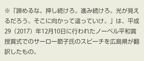 Screenshot_20250806-150356~3