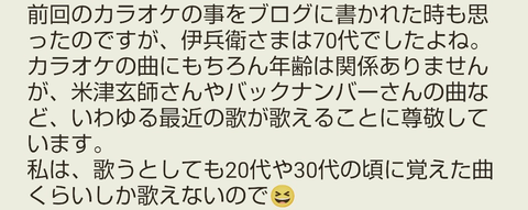 Screenshot_20260203-022100~2