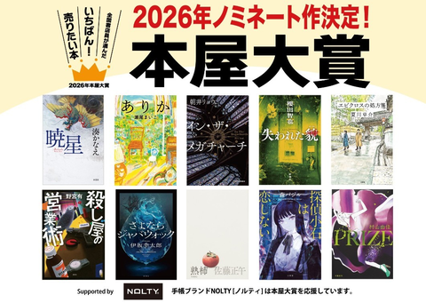 Screenshot_20260206-192032~3