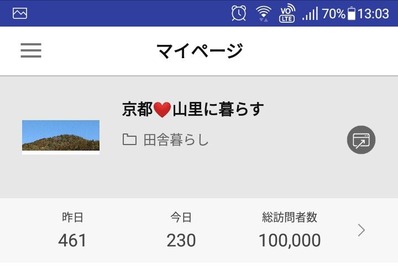 Screenshot_20201231-130346_1