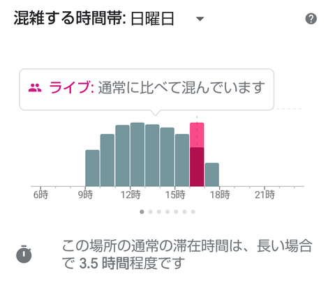 Screenshot_20250615-162628~2