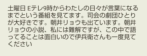 Screenshot_20260816-161944~3