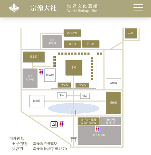 Screenshot_20240512-155236~2