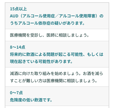 Screenshot_20260128-110755~3