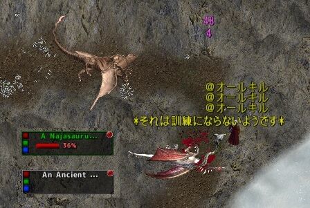 無題46