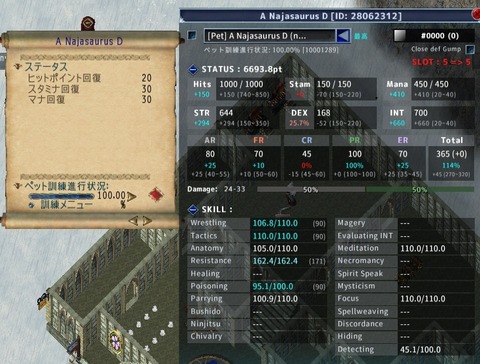 無題44