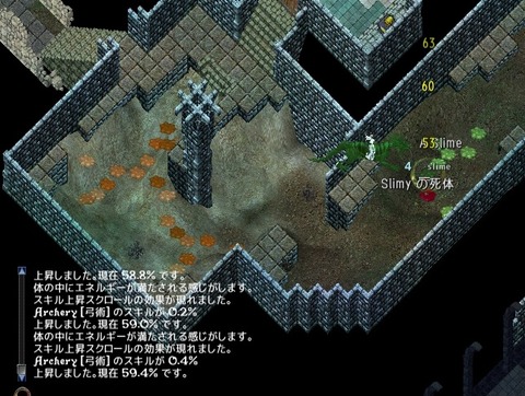 無題6