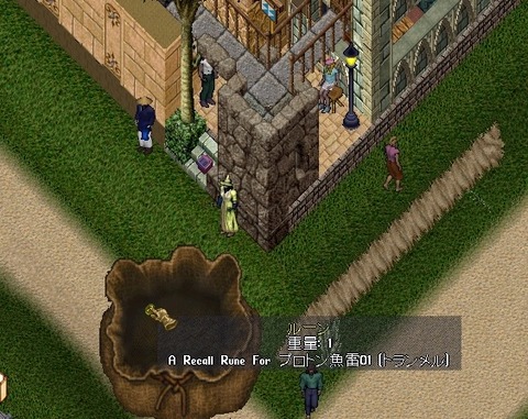 無題35