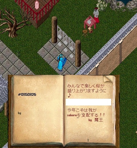 無題14