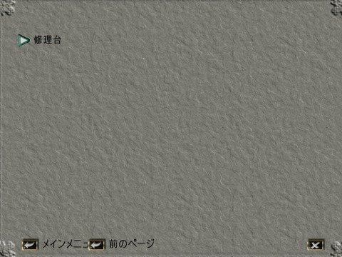 無題1
