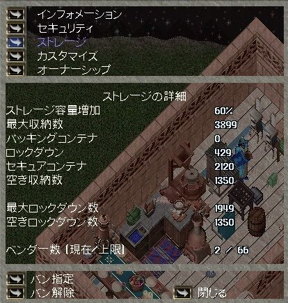 無題26