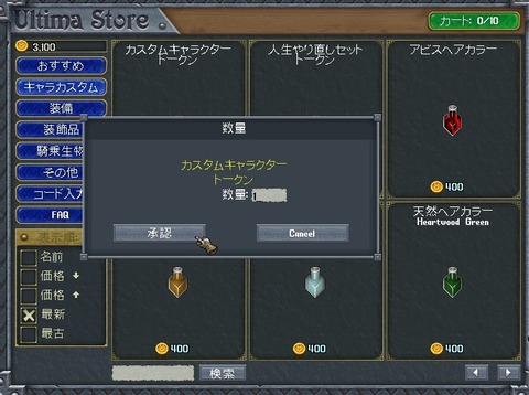 無題1