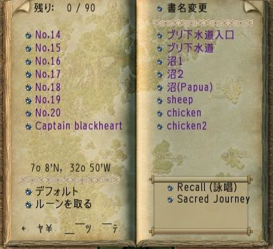 無題3