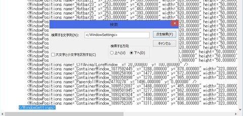 無題8