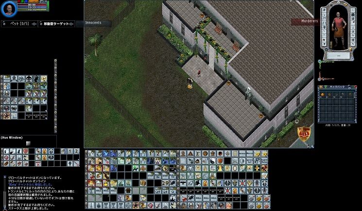 マクロ Lemon De Pon