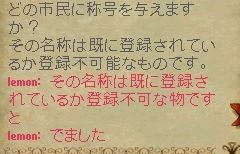 無題17