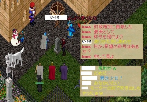 無題06