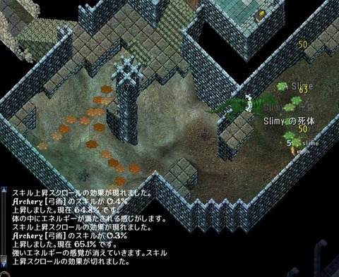 無題7