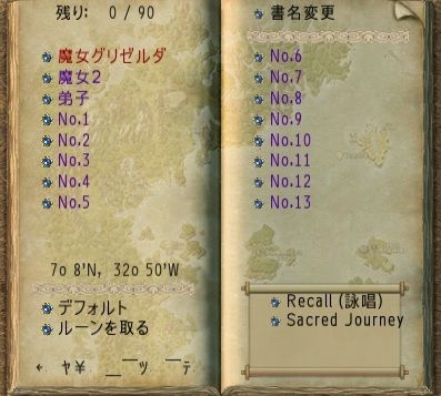 無題2