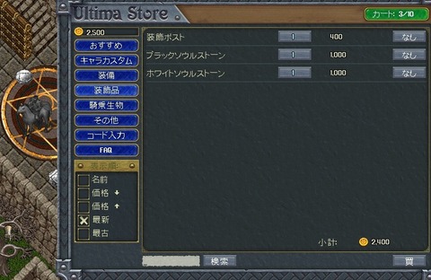 無題7