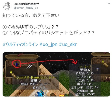 無題12