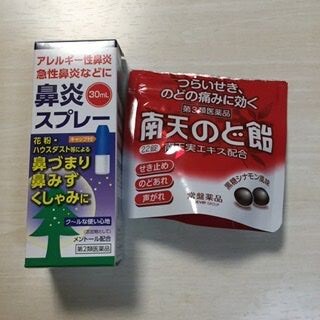B6799998-ACFD-41AA-A547-E52789FCAE78