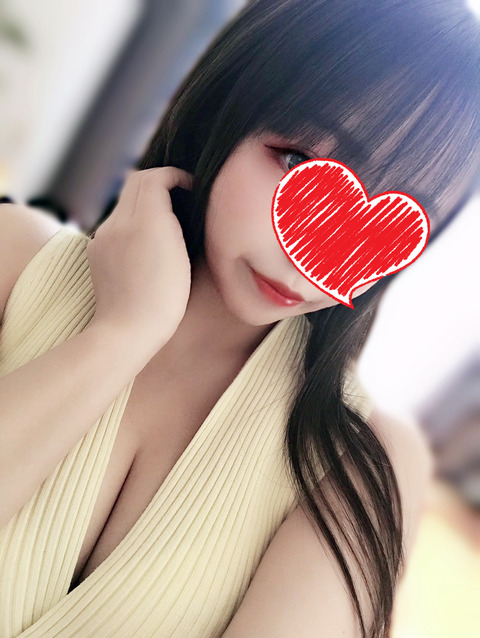 仮