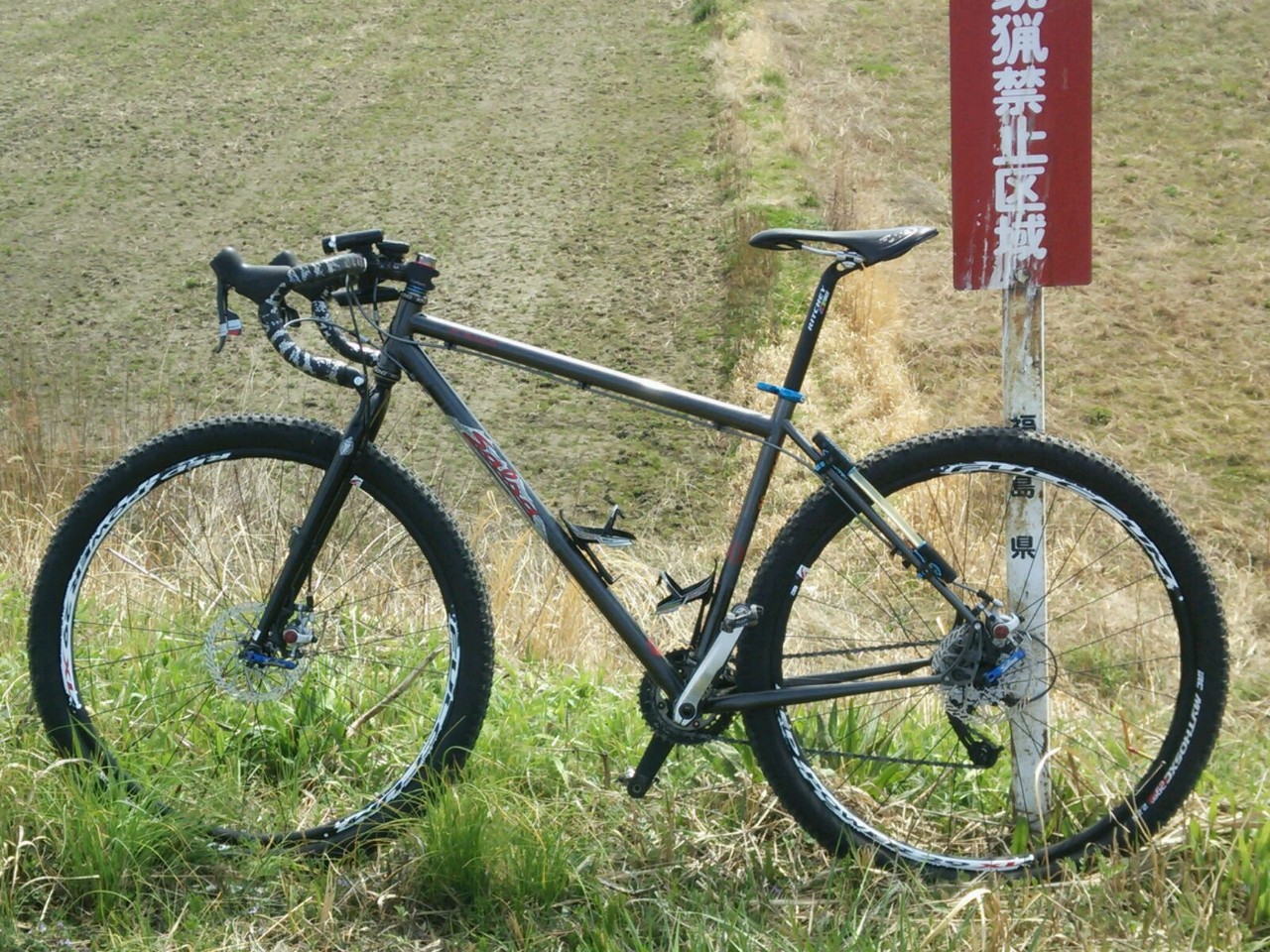 avid 自転車
