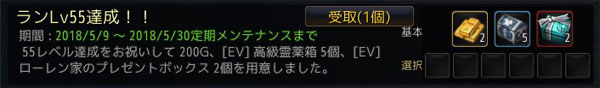 180530h