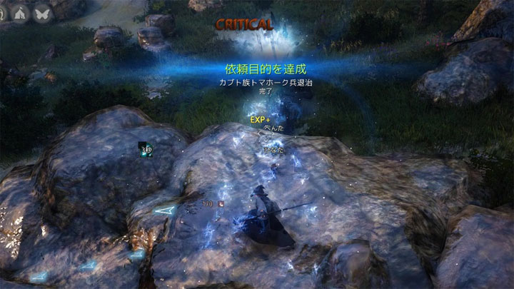黒い砂漠 真 極クレアスタッフを購入 こもれびの黒い砂漠 冒険譚 黒い砂漠 真 極クレアスタッフを購入 こもれびの黒い砂漠 冒険譚
