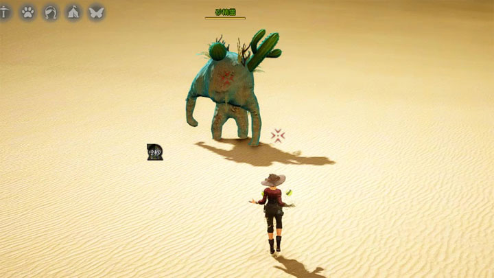 黒い砂漠 砂漠バフの先行クエスト こもれびの黒い砂漠 冒険譚