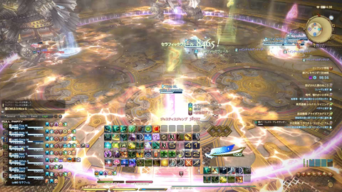 FF14-SS1297