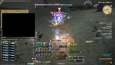 ffxiv_20190719_032445_577
