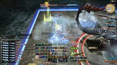 FF14-SS15