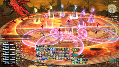 FF14-SS2341