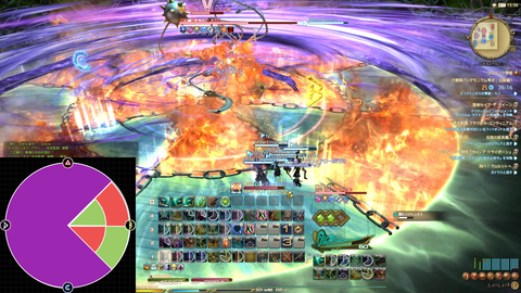 FF14-SS21