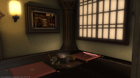ffxiv_20200630_035809_441