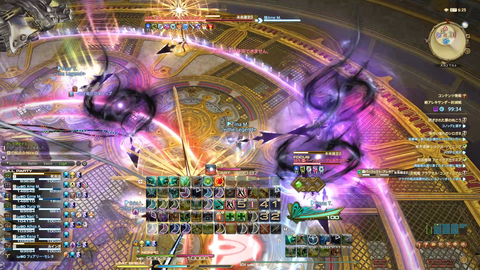 FF14-SS1295