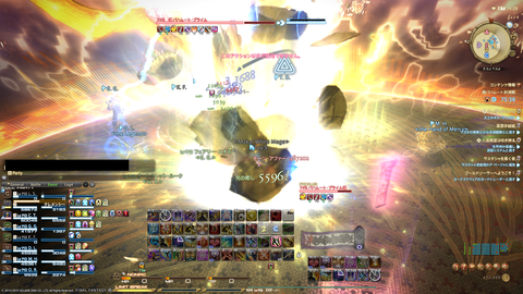 ffxiv_20190429_232215_914