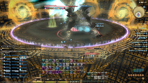 ffxiv_20190603_234229_078