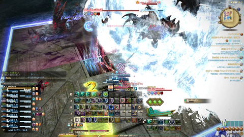 FF14-SS25