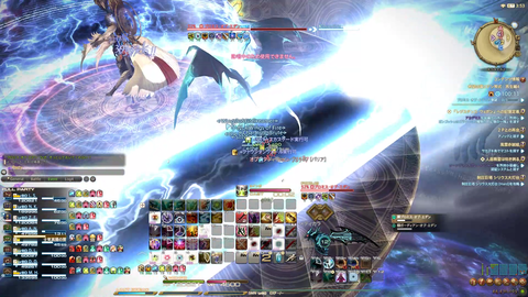 FF14-SS1897