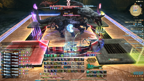 FF14-SS38