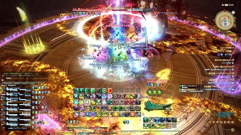FF14-SS1213