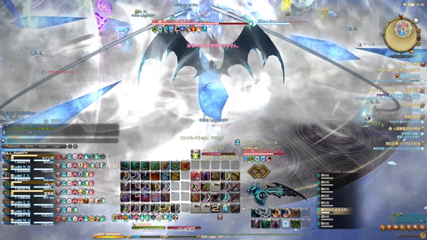 FF14-SS1892