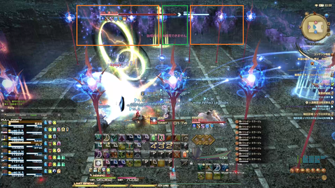 FF14-SS1529