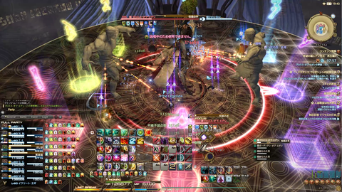 FF14-SS1899