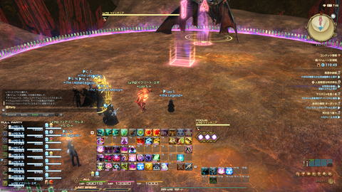 ffxiv_20190521_222238_765