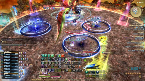 FF14-SS1394