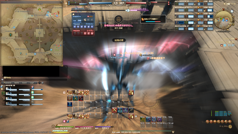 ffxiv_20190512_182024_966